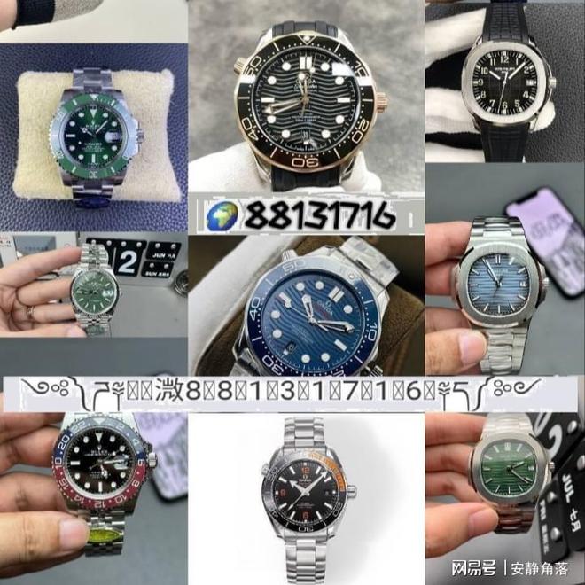 商手表推荐性价比高排行榜AG凯发成为马竞合作微