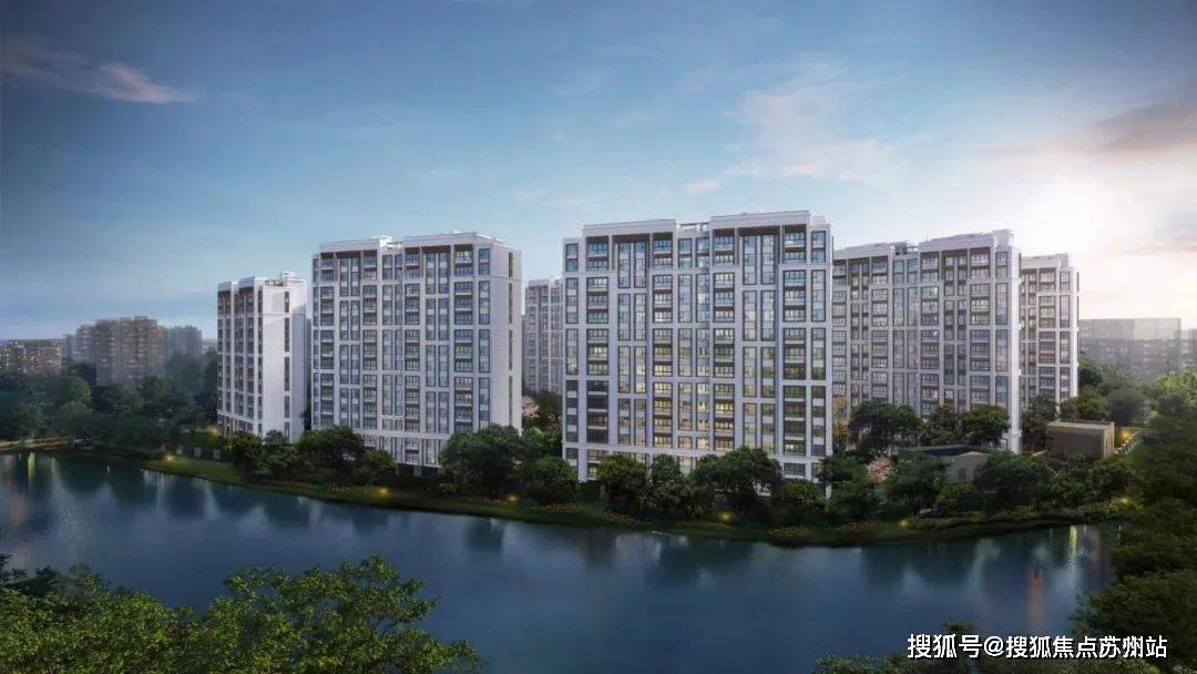 )-2025年首页网站-楼盘详情 价格户型K8凯发新长宁·水韵名邸(新长宁·水韵名邸(图1)