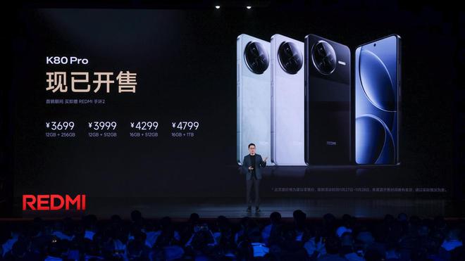 K80系列发布2499元起售k8凯发入口新十年诚意之作(图2)