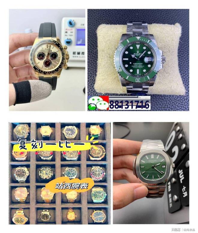 经济实惠型好品男士手表精选：(图2)