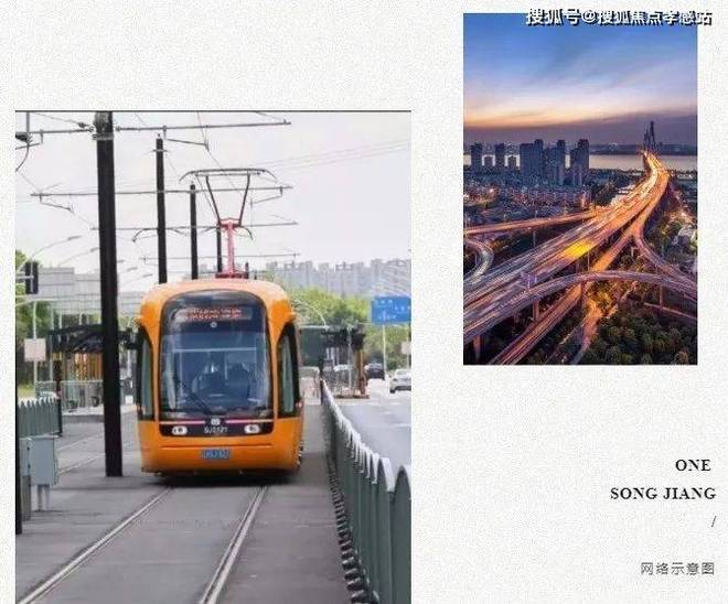 楼处发声：招商云澜湾稀缺尊位松江分秒递减！@招商云澜湾售(图10)