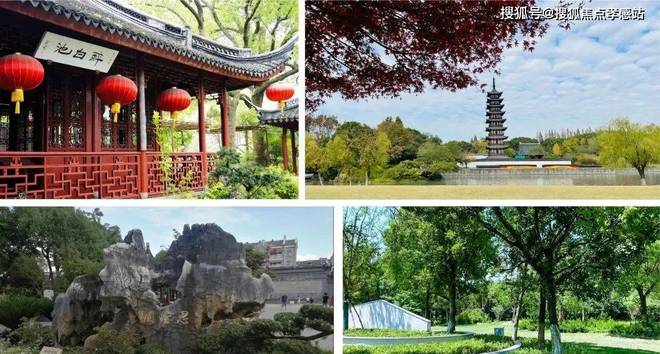 楼处发声：招商云澜湾稀缺尊位松江分秒递减！@招商云澜湾售(图13)