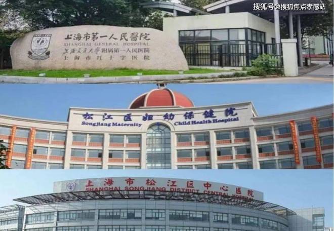 楼处发声：招商云澜湾稀缺尊位松江分秒递减！@招商云澜湾售(图16)