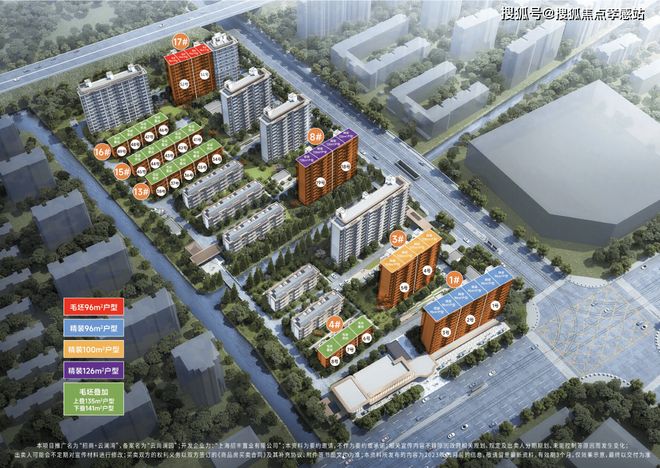 楼处发声：招商云澜湾稀缺尊位松江分秒递减！@招商云澜湾售(图27)